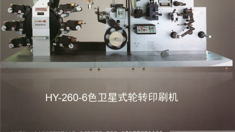 包装机械价格一般多少钱