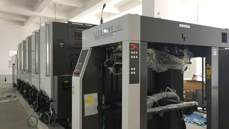 矿泉水瓶封口机：揭秘其型号与报价背后的秘密**
