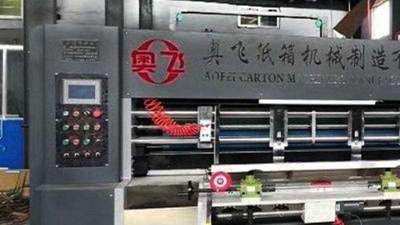 热收缩包装机上门安装，这些费用你了解吗？**