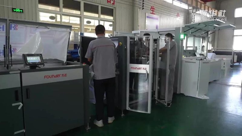小型打包机：包装行业中的“轻量级”利器