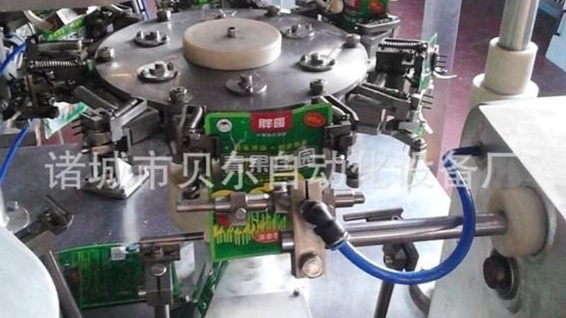 茶叶立式真空包装机：揭秘其核心参数与规格**